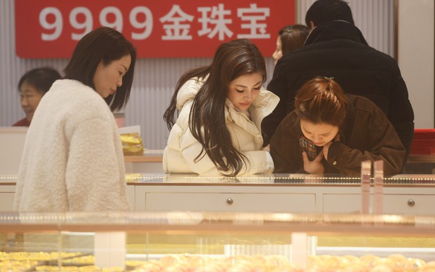 Giá vàng thế giới tăng mạnh hầu hết các phiên giao dịch trong tuần