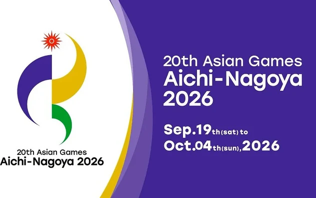 BTC Asiad 20 ra thông báo 'nóng', 1/7 là thời hạn cuối đăng ký danh sách VĐV