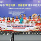 Đoàn Việt Nam đại thắng tại Giải Pickleball mở rộng Trung Quốc - ASEAN 2026: Giành 11 danh hiệu, dẫn đầu toàn đoàn