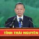 Tổng Bí thư, Chủ tịch nước Tô Lâm: Thái Nguyên cần phấn đấu là địa phương có hạ tầng đồng bộ, quản trị hiện đại 