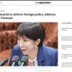Thủ tướng Nhật Bản thăm chính thức Việt Nam: Mở ra không gian hợp tác mới Việt Nam - Nhật Bản