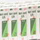 Thu hồi thuốc nhỏ mắt Natri clorid 0,9% không đạt tiêu chuẩn chất lượng