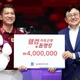 Lỡ hẹn ngôi vô địch PBA Tour 2, cơ thủ Việt Nam vẫn ẵm 500 triệu đồng tiền thưởng