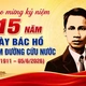 115 năm Ngày Bác Hồ ra đi tìm đường cứu nước: “Người là niềm tin tất thắng