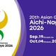 BTC Asiad 20 ra thông báo 'nóng', 1/7 là thời hạn cuối đăng ký danh sách VĐV