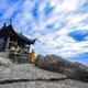 Quảng Ninh: Ứng dụng trí tuệ nhân tạo và dữ liệu thời gian thực trong quản lý di sản
