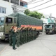 Quân đội nhân dân Việt Nam sẵn sàng tham gia khắc phục hậu quả động đất tại Venezuela