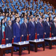 Khai mạc trọng thể Đại hội Công đoàn Việt Nam lần thứ XIV nhiệm kỳ 2026 -2031