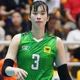 Tin nóng thể thao tối 5/6: Chủ công Trần Thị Thanh Thúy tham dự sự kiện đáng chú ý