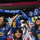 World Cup 2026: Nhật Bản triển khai chiến dịch bảo vệ CĐV lớn chưa từng có