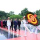 Ban Chấp hành Trung ương Đảng tưởng niệm các Anh hùng liệt sĩ
