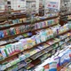 Học sinh toàn quốc được miễn phí sách giáo khoa từ năm học 2029 - 2030