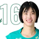 Tin nóng thể thao sáng 17/8: Xác định thời điểm Trần Thị Thanh Thúy tiếp tục xuất ngoại; hoa khôi bóng chuyền báo tin vui