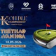 Giải golf KOHBLE Championship – Tranh Cúp Báo Thể thao và Văn hóa trở lại