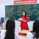 Tháo gỡ vướng mắc trong bổ nhiệm chức danh nghề nghiệp, xếp lương giáo viên