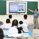 Sắp xếp trường học - Cuộc chuyển đổi về tư duy quản trị giáo dục