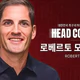 Đối thủ của ĐT Việt Nam ở Asian Cup 2027 bổ nhiệm HLV từng vướng nghi vấn dùng... ChatGPT