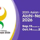 Malaysia tăng phương án dự phòng cho vấn đề vận chuyển, ăn uống tại ASIAD 2026