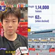 VĐV Trung Quốc ở ASIAD 2026 thích nghi với cuộc sống trên… tàu du lịch